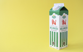 Arla_hus_1.jpg