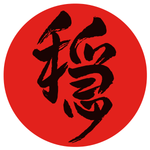 Arla Cultura® Onaka